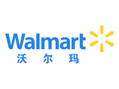 沃尔玛