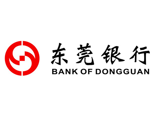 东莞银行