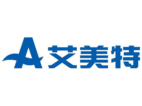 艾美特