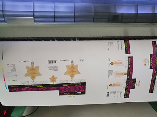 线路板阻焊时，如何避免出现菲林印?