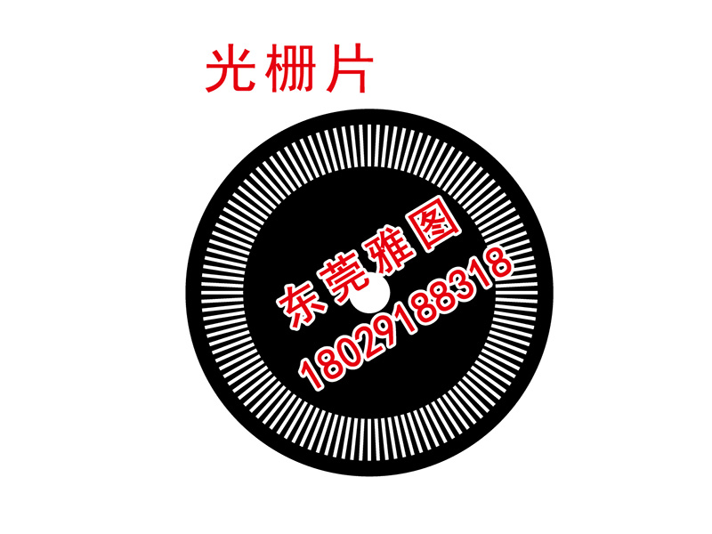 菲林输出